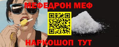 гашишное масло Дубна