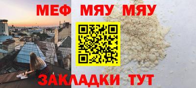 jwh Донской