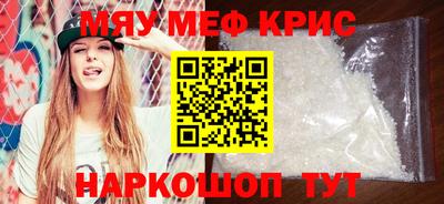 бошки Донецк