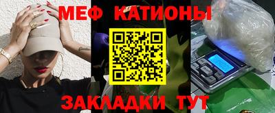 гашишное масло Дубна