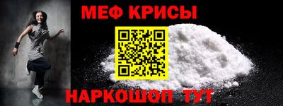 бошки Донецк