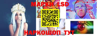 jwh Донской