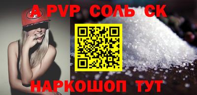 jwh Донской