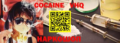 гашишное масло Дубна