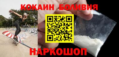 jwh Донской