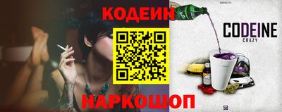 jwh Донской