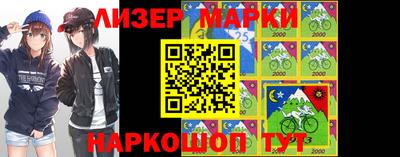 бошки Донецк