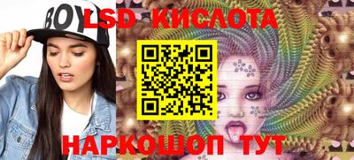 бошки Донецк