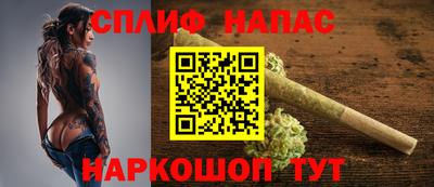 гашишное масло Дубна