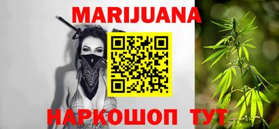 гашишное масло Дубна