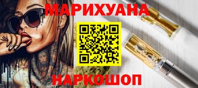 бошки Донецк