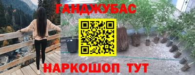 jwh Донской