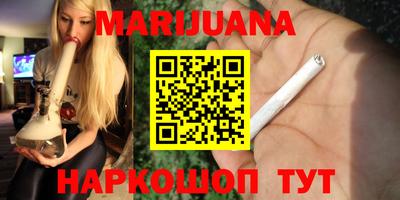 бошки Донецк