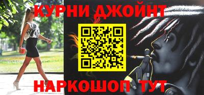 jwh Донской