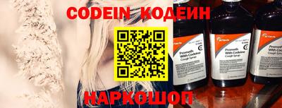 бошки Донецк