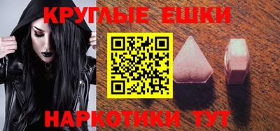 гашишное масло Дубна
