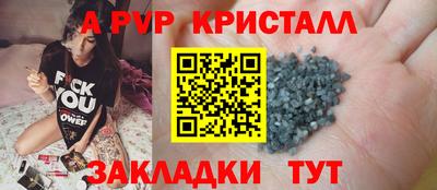 гашишное масло Дубна