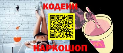 jwh Донской