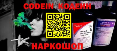 jwh Донской