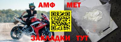 гашишное масло Дубна