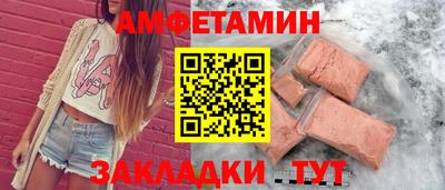 бошки Донецк