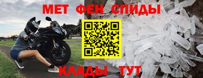 jwh Донской