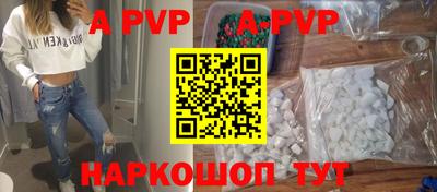 jwh Донской