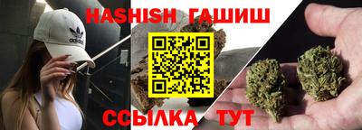 jwh Донской