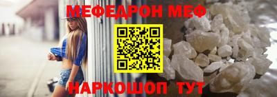гашишное масло Дубна