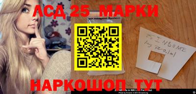 бошки Донецк