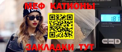 гашишное масло Дубна
