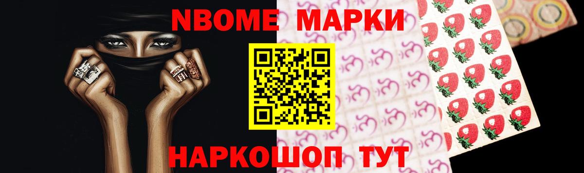 LSD-25 экстази ecstasy Екатеринбург